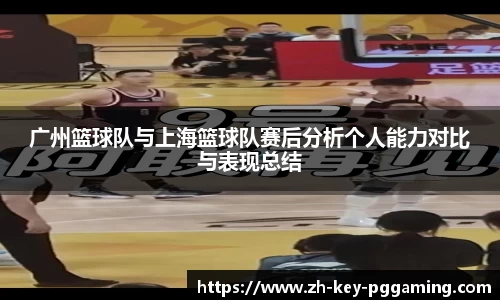 关键词4